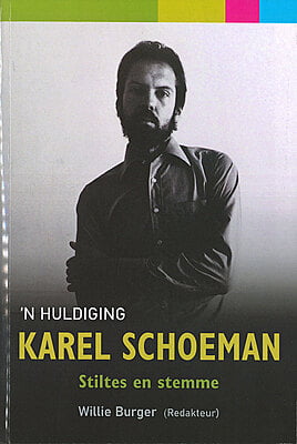Karel Schoeman